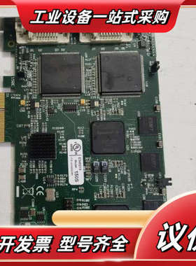 进口DATAPATH E2S采集卡，可以同时采集两路采集DV议价