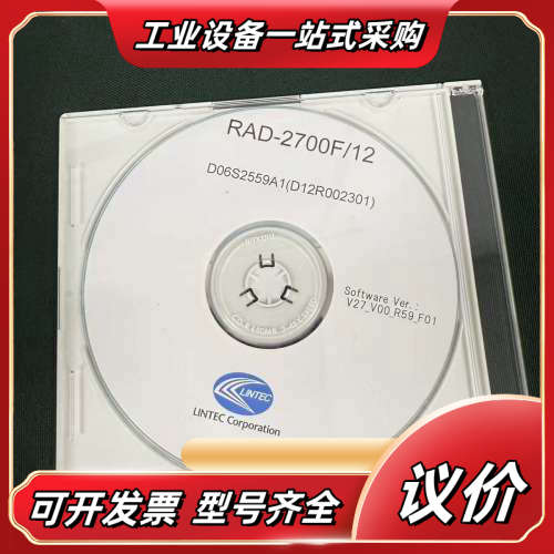 LINTEC RAD-2700F/12 D06S2559A1议价