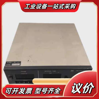 PM-IVM 220/240V AD SYSTEM TIME议价