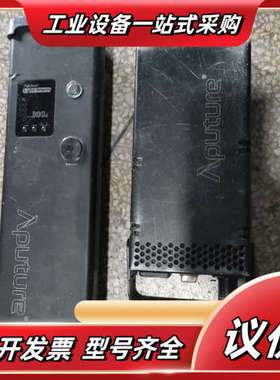 爱图仕cob 300D摄影灯 影视闪光灯  控制器，爰图仕电议价