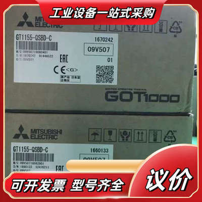 全新GT1155—QSBD—C/GT1555—QSBD/GT议价