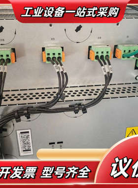 机器人控制柜，型号DSQC406，3HAC035301议价