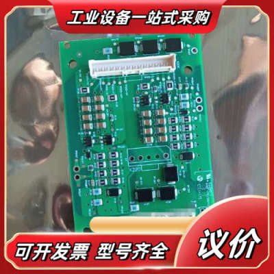 ZGAD-572 ZGAD-582 ZGAD-592 模块保议价