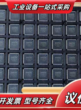 NUVOTON NPCE985PB1DX IC，全新900个议价