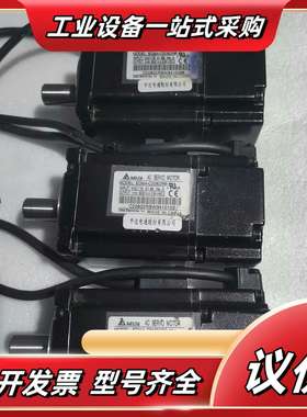 伺服电机 ECMA-C20602RS有3台，200W实物议价