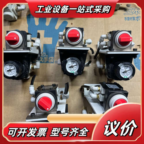 手控阀机械阀VM151-01-35RA红色，ARG议价