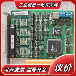 摩莎MOXA 422 4口RS232 4议价 114 现货