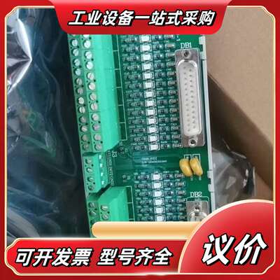 浙大中控端子板 TB366-DU TB367-GPRPU T议价