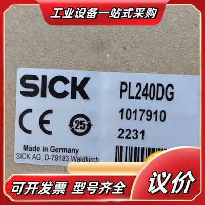 PL240DG     德国西克反光板议价