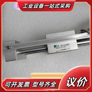 272议价 无TPC无杆缸AMRGH16 实拍现货 全新原装