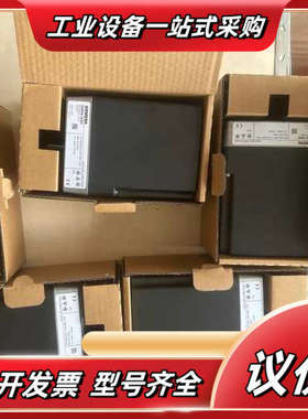 德国SQM20.18502全新原装伺服电机议价