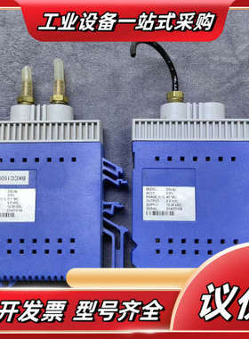 BORGWALDT宝沃德 DXLdp差压变送器，蓝色外壳，带议价