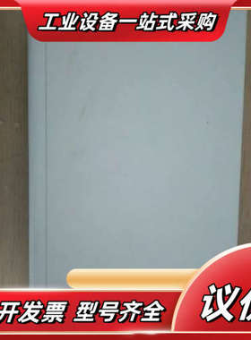 3com交换机，，功能，原议价