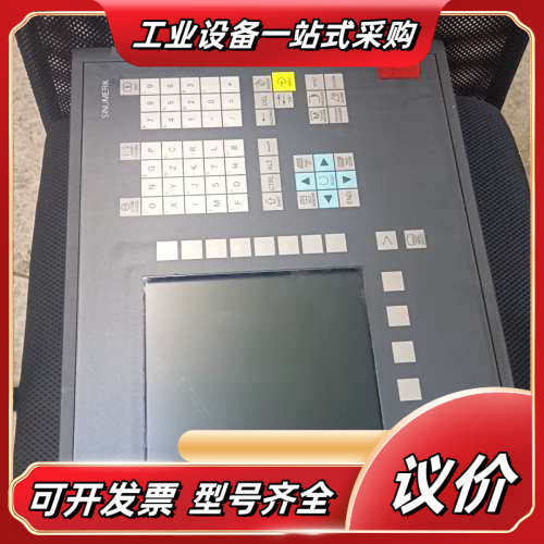 6FC5210-0DF00-0AA2 PCU20，81议价