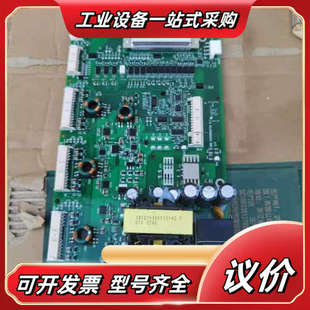 变频器ACS880议价 592 ZINT 571