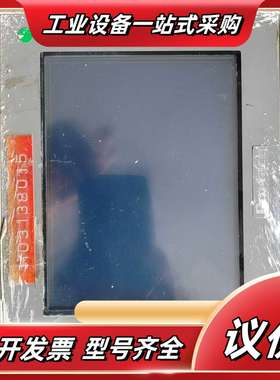 普洛菲斯触摸屏AST3301-B1-D24议价