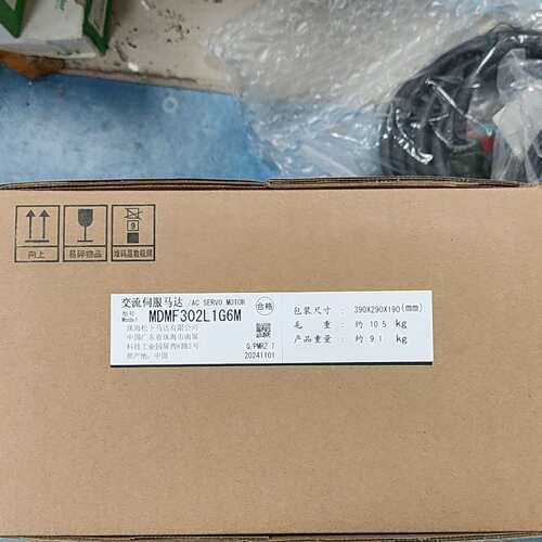 全新交流伺服马达MDMF302L1G6M，24年11月出议价
