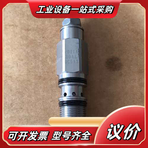 台湾winner液压插装阀 减压阀 PD11A30AL 议价