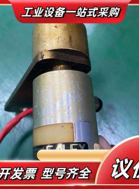 CALEX工业非接触式红外线测温仪议价