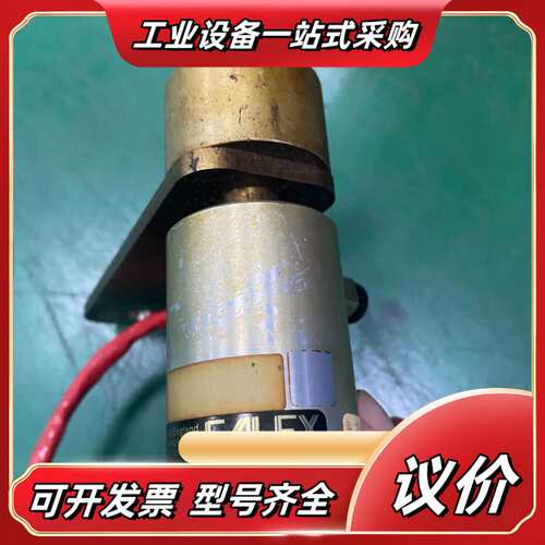 CALEX工业非接触式红外线测温仪议价