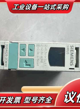 数字监控继电器3UG4625-2CW30，品，成色议价