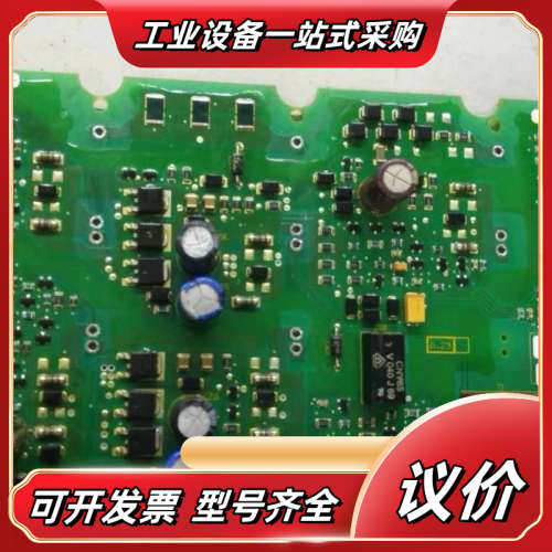 A5E36717791 A5E36717790 A5E367议价