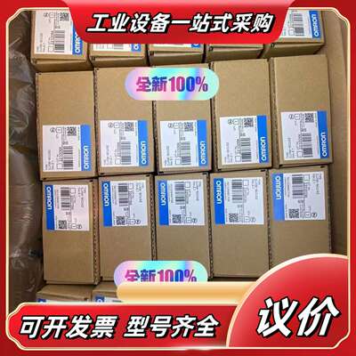 EJ1N-TC2A-QNHB-300 EJ1N-TC2A-Q议价