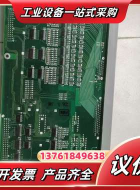 全新电路板QX533A，原防静电，库存全新，未使用，议价