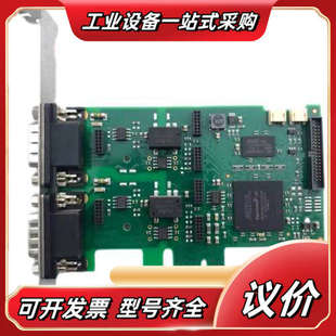 PCIe 现货 IB100 CAN 1.01.02议价 IXXT