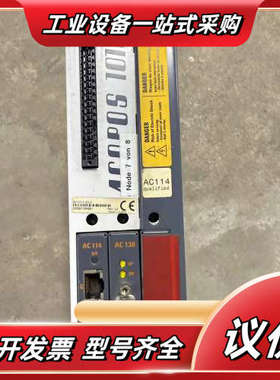 8V1010.50-2贝加莱驱动器ACOPOS1010功能议价