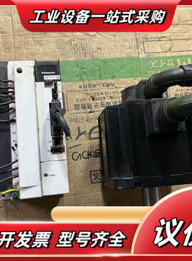 MHME302GCG电机 MFDHTA390CA1议价