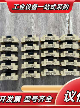 G6B-47BND继电器模组，原装正品，98新，一起2议价