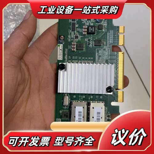 浪潮X520-DA2YZCA-00234-10182599E议价