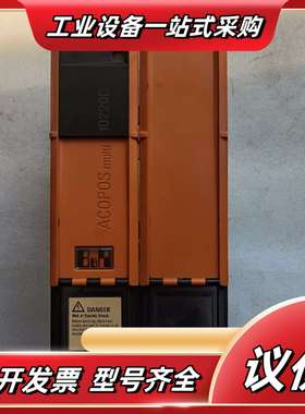 贝加莱驱动器10220D系列议价