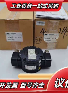 德国Baumer堡盟编码器HOG86.2M TH6 DN 2议价