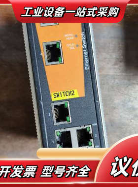 IE-SW-VL05M-5TX 1504280000交换机议价