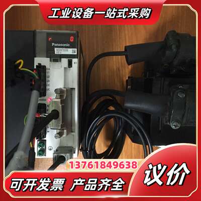 伺服A5 1KW套装:驱动MDDKT3530E，MDDH议价