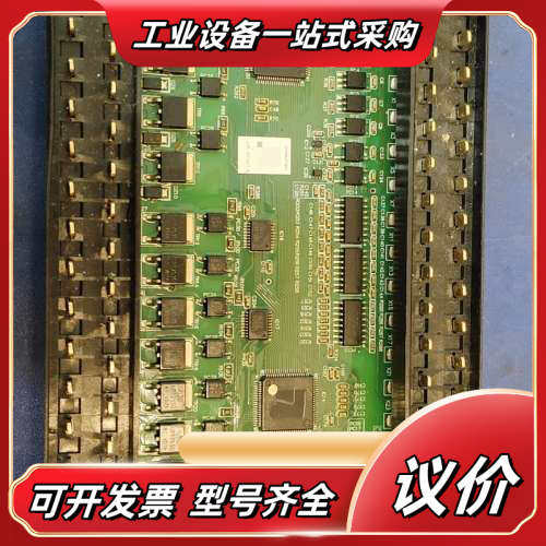 禾川PLC HCA8P-32X32YT-I/O板，成色漂议价