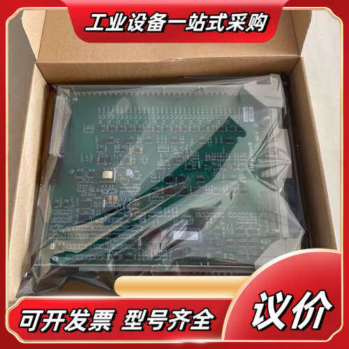 HONEYWELL 51304754-150 DCS议价
