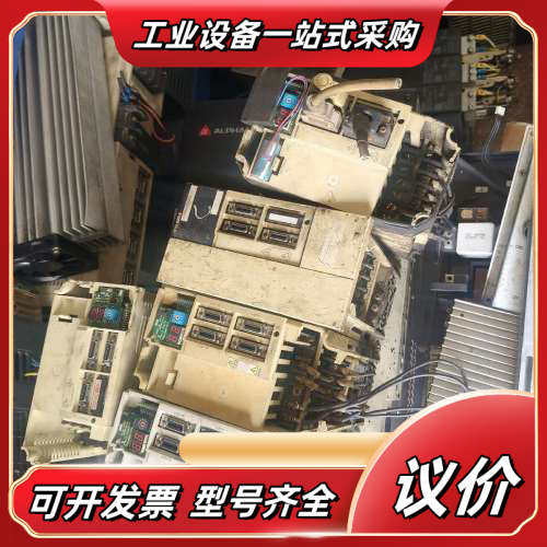 驱动器MDS-B-SVJ2-10四个，MDS-B-SVJ议价