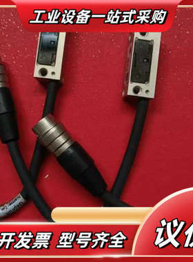 全新JENA NUMERIK光栅读数头 LIE5 2P C0议价