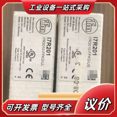 德国原装IFM易福门I7R201传感器，型号I7R3010-议价