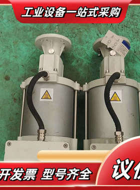 自我诊断呼吸控制模块，eSDB10C，有2台，，库议价