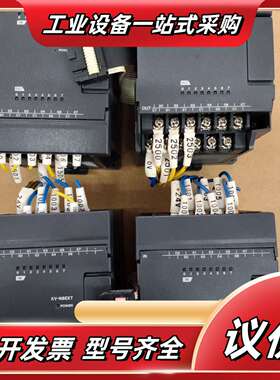 9新KEYENCE基恩士 KV-N8EXT扩展模块议价