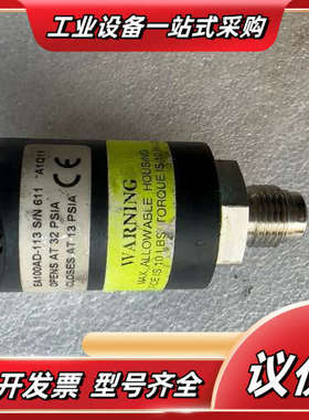 staset 压力传感器 EA100AD-113议价