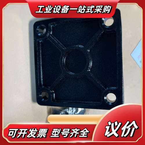 FSC100CA全新支架，适合多种设备安装，坚固耐用。附带议价