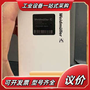全新未使用 16DI 现货议价 BASIC 魏德米勒模块UR20