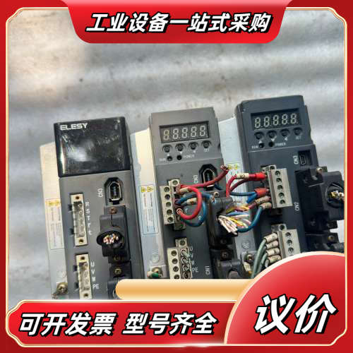 伊莱斯伺服驱动器ESDA-05APA议价