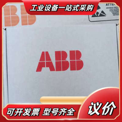 变频器通讯模块 FCAN-01，全新原装正品议价