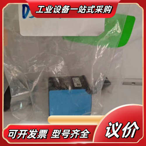 sick  DS50-P1122议价
